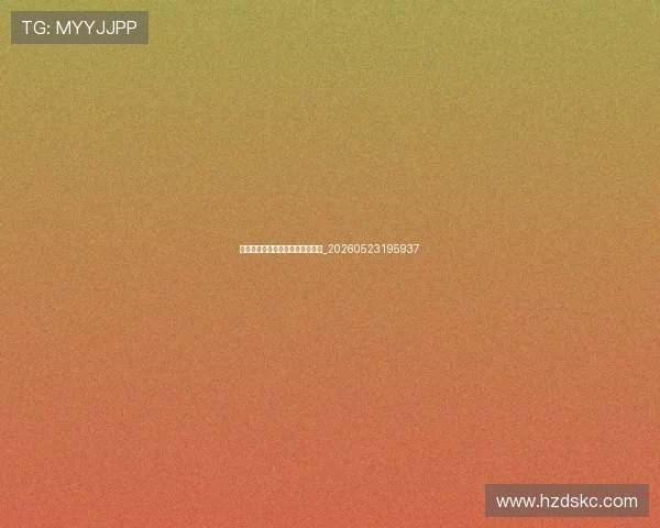 揭秘足球明星不为人知的训练秘密_20260523195937