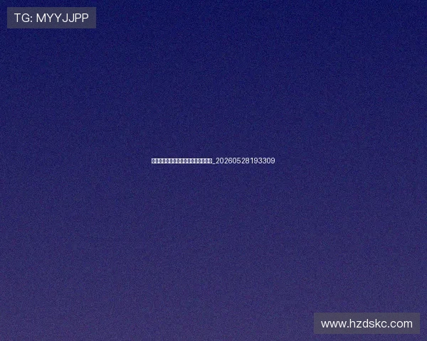 欧冠夺冠次数排名：哪些球队最成功？_20260528193309